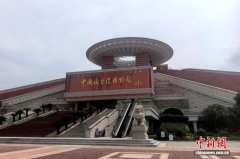 （台海观澜）廿载守望 在福建泉州读懂“闽台缘”